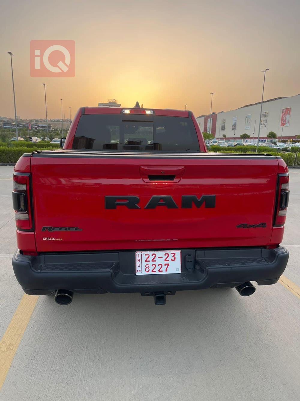 رام 1500